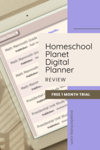 homeschool planet digital planner pin